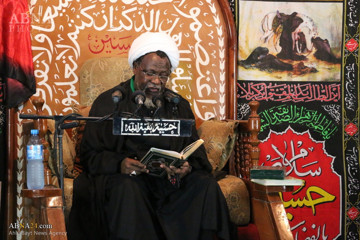 Photos: Ashura procession observed in Zaria, Nigeria 